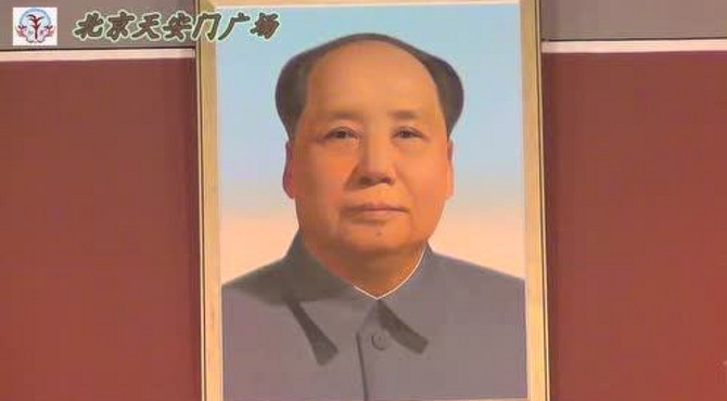 北京天安门广场