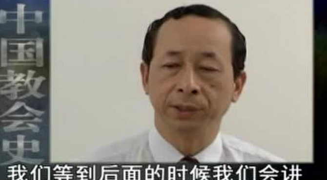 06中国基督教教会历史--更正教来华b