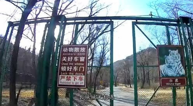 八达岭长城：北京的八达岭古长城,俗称残长城