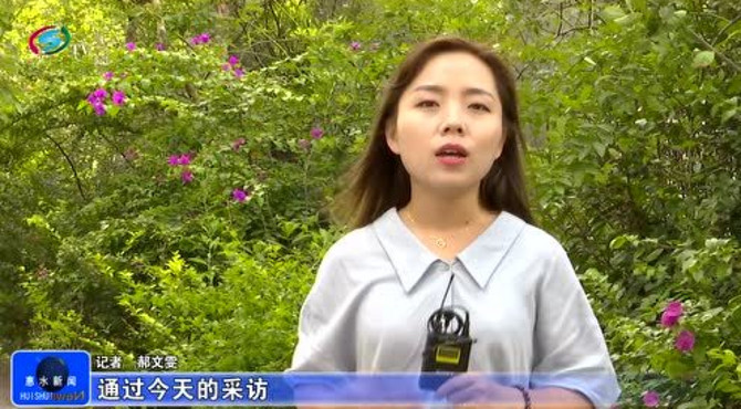 惠水：以“百年原址”为突破口  推进工旅融合发展