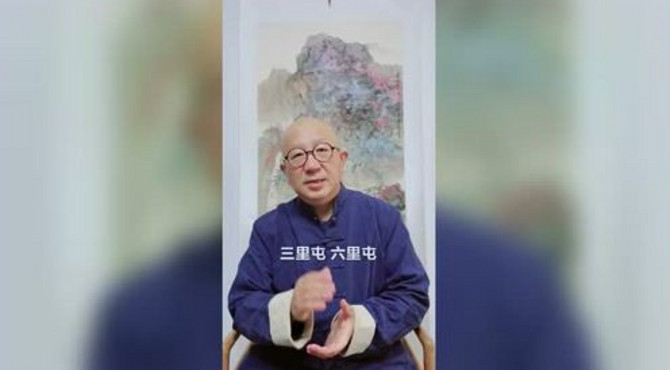 “三里屯”“六里屯”“八里庄”“十里堡”的由来