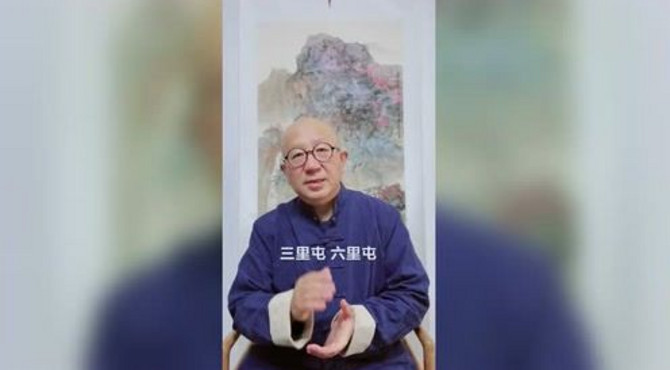 三里屯，六里屯，八里庄，十里堡的由来