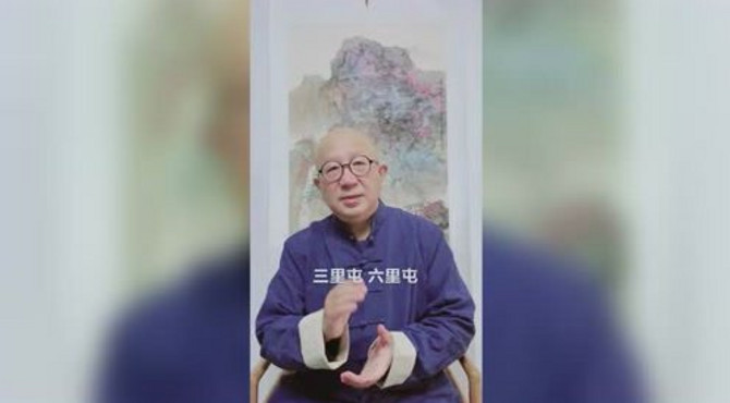 三里屯，六里屯，八里庄，十里铺的由来！