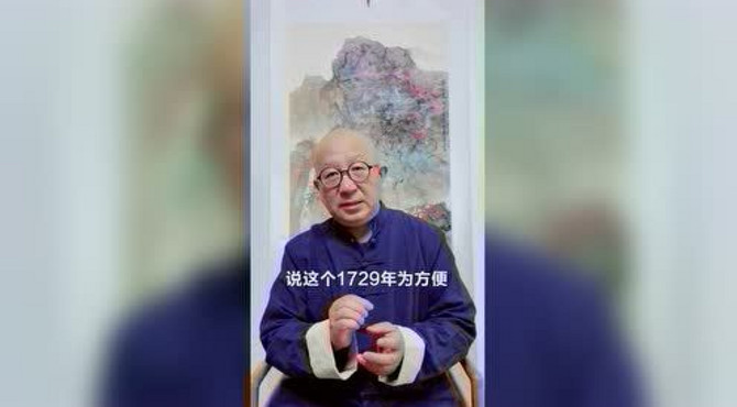 “三里屯”“六里屯”“八里庄”“十里堡”的由来