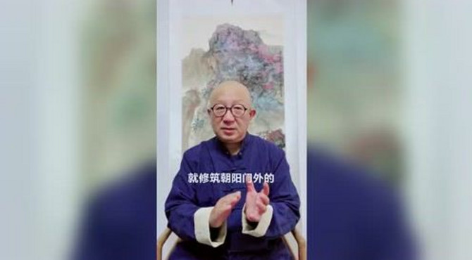 “三里屯”“六里屯”“八里庄”“十里堡”的由来？