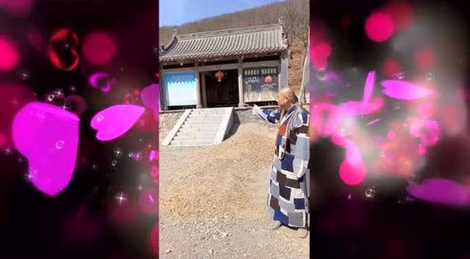 辽宁大连保安寺-高清