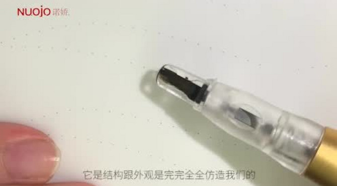 NUOJO诺娇纹绣厂家：如何辨别市场半壁针真假