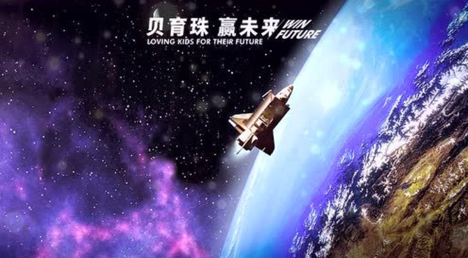 人类文明发源地——古巴比伦