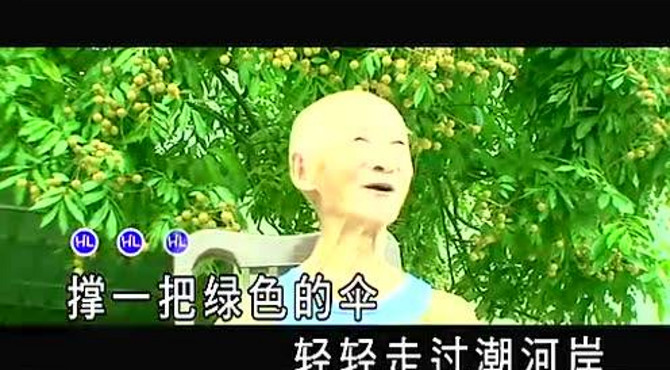 陶光才《潮河之恋》