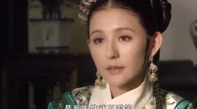 叶子住在春禧殿