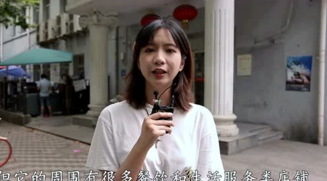 亚洲第一国立中央大学旧址，游东南大学老校区