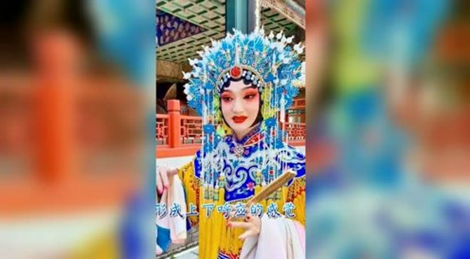 故宫的《畅音阁》，古代版3D立体环绕声，实在是佩服！
