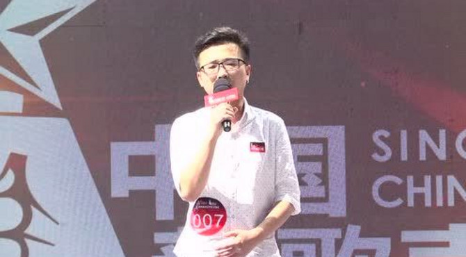 23号世界城广场芦润