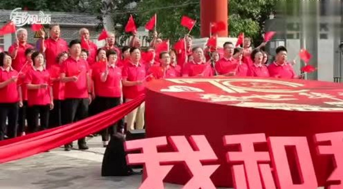 听 CBD文化广场响起熟悉动人的旋律  今天上午