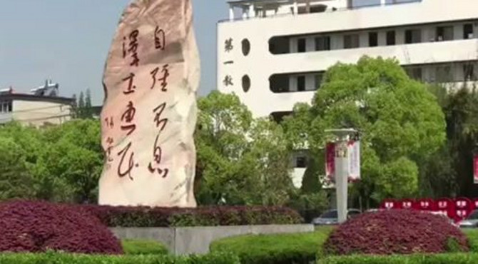 晨读宣传视频