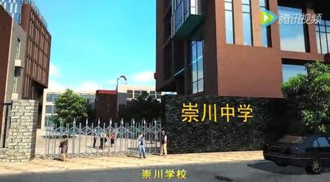 德诚翰景园宣传片