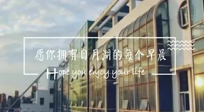 晨读宣传介绍