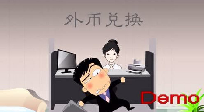 彩练视频0405