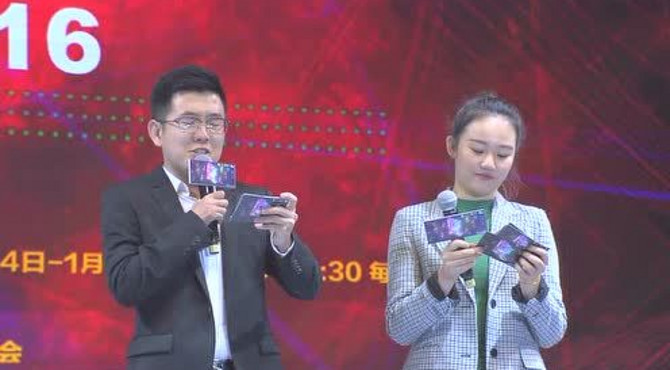 文化广场亮灯仪式3分钟版