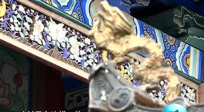 山西街村：汶水穿堂 历史悠悠