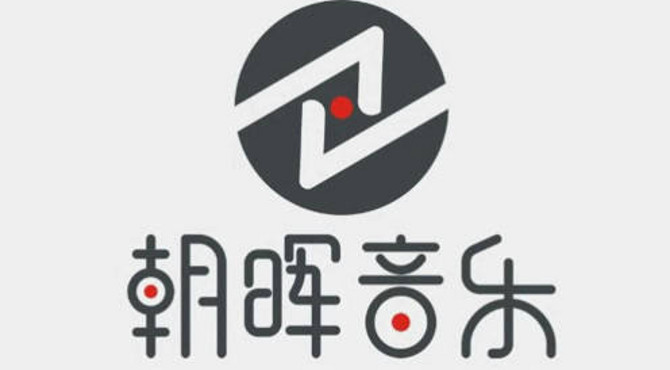 成都 朝晖音乐 教师简介视频