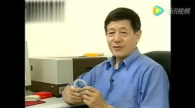 如何鉴别B货、C货翡翠