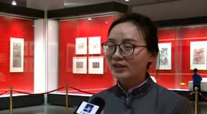 1书画频道带您看展览——国家典籍博物馆里
