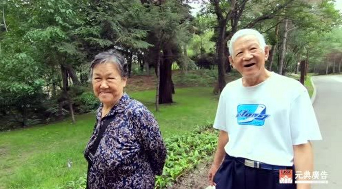 长春水文化生态园宣传短片