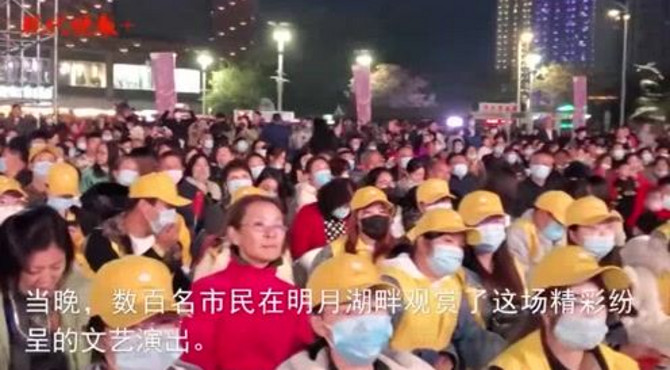 邀二分明月赏大美小康！2020紫金文化艺术节群文广场演出扬州开场