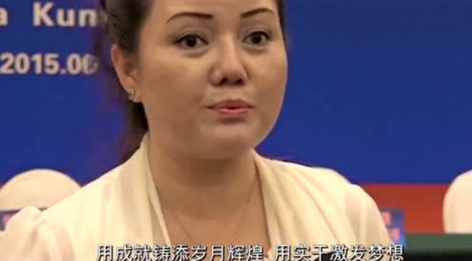 大慈集团宣传片