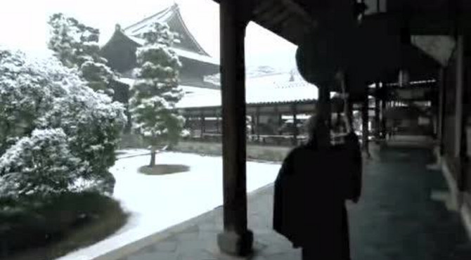 明清臨濟宗萬福寺