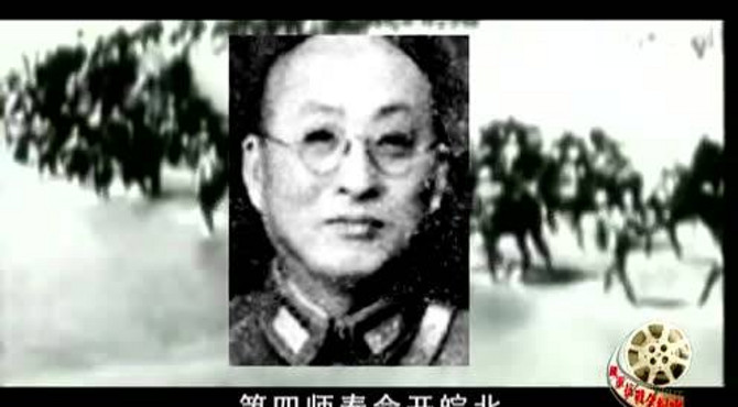 第93集 铁血将军杜聿明（上）