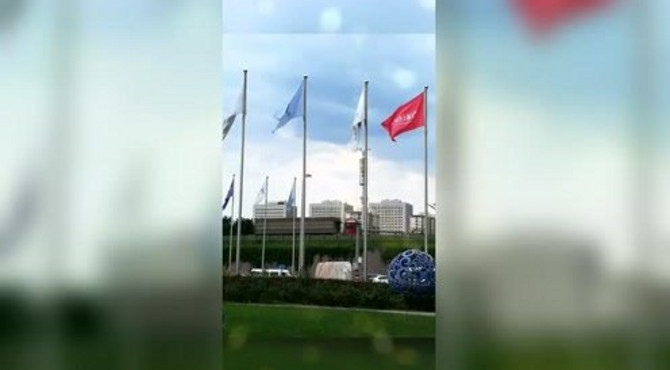 美丽北京-大兴国家新媒体基地