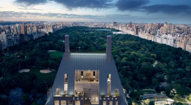 美國紐約，曼哈頓中心，中央公園，猜猜這棟頂層豪宅的價格