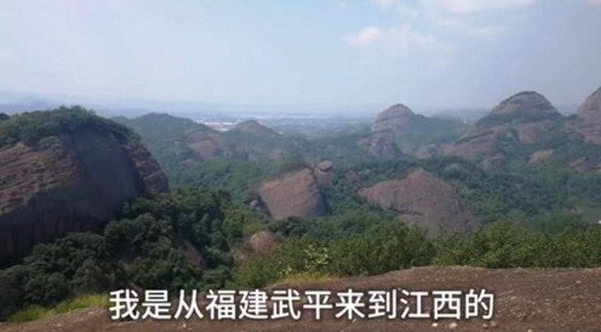 江西筠门岭一日游（3）：盘古山顶观景台，一山看多景