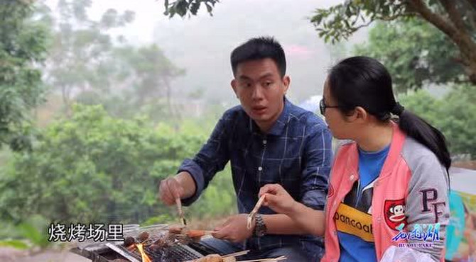 花雨湖生态休闲旅游区