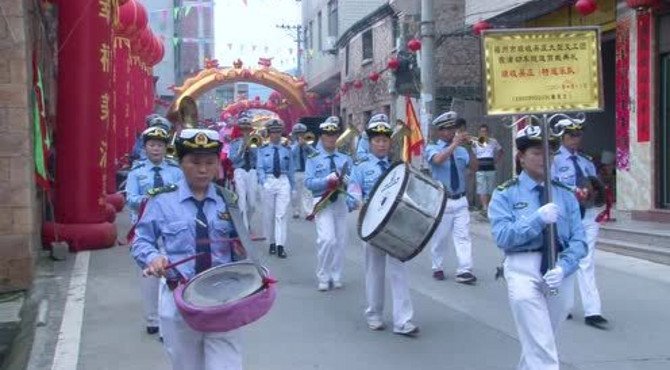 东坪村端端午祭文化节完整