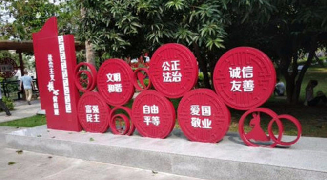 深圳最有客家特色的公园，横岗人民公园