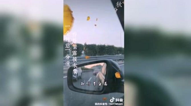 一分秋意一分凉，又是一年的冬天来了