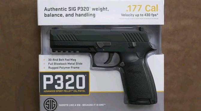 【AAR On Air】西格ASP P320先进运动4.5mm蜂腰蛋二氧化碳驱动回膛拳铳介绍