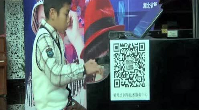 星耀中国   方泽泉