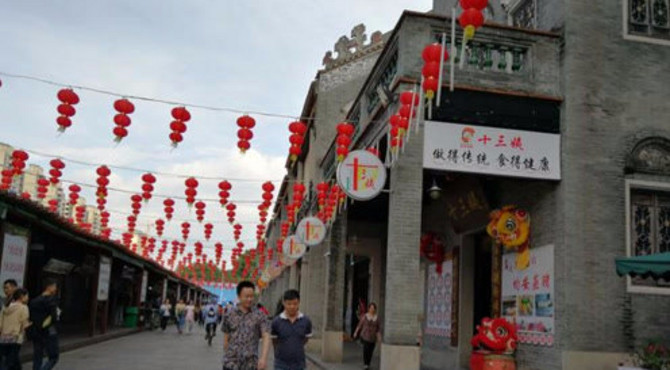 走进佛山飞鸿街，这是来佛山旅游的必游之地，黄飞鸿纪念馆也在这