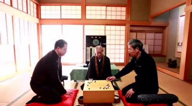 日本围棋圣地寂光寺，本因坊的由来