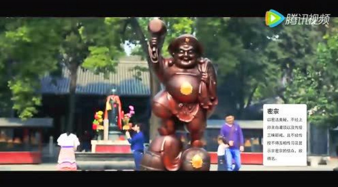 西安古寺庙：中国佛教密宗祖庭 大兴善寺