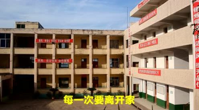 美丽的佛楼镇
