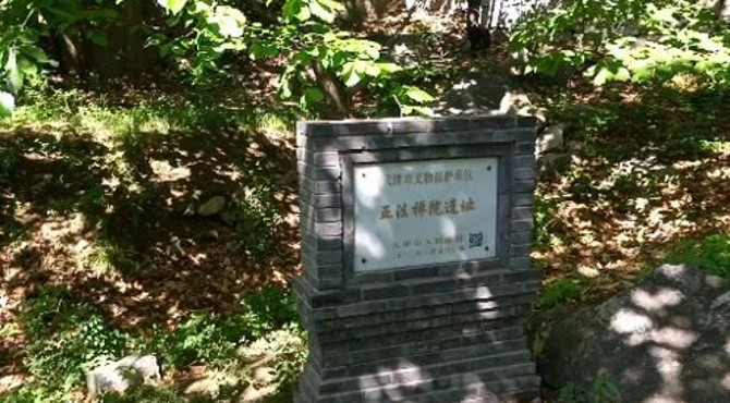 天津盘山古御道免费景点，遍布历史人文古迹，寺院塔林，摩崖石刻