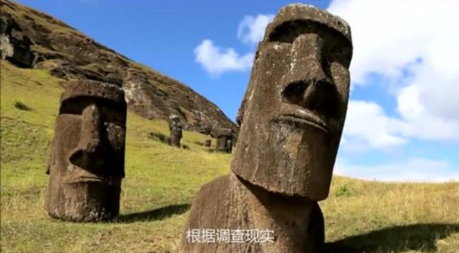 复活节岛有多神秘？巨石雕像的秘密被揭开，真相难以置信！