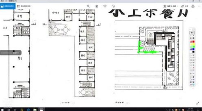 水上餐厅设计