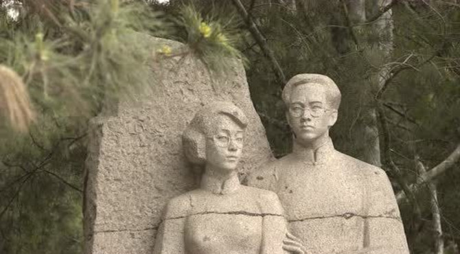 诗史思老师带你游古迹之北京陶然亭公园高君宇烈士墓篇