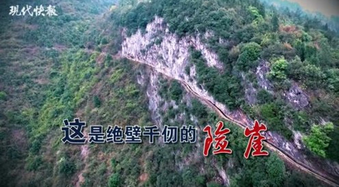 一诺千金！人间奇迹大发渠